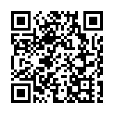 港元拆息全線向下