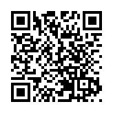 山東省委政法委副書記惠從冰接受紀律審查和監察調查