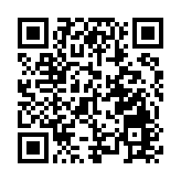 外交部談巴以局勢：美國繼續獨家阻撓安理會發聲