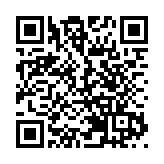 團體批美涉新疆報告胡編亂造 企圖干預中國內政