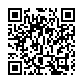 日本首相菅義偉重申東京奧運會將如期舉辦