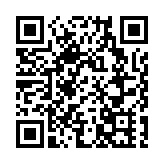 台灣新增29名本土案例 其中3名為重症患者