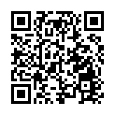 民政事務總署開放夜間臨時避暑中心