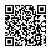 全港工商聯分享兩會精神