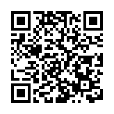 深國資國企社會責任報告發布  凝心聚力關乎民生