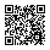 最新一批復必泰疫苗今付運抵港