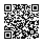 瑞聲科技首季盈利按年升逾9倍 超預期