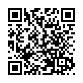 台灣《蘋果日報》下周二起停刊 傳裁員逾300人