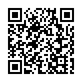 成渝雙城「經濟圈」建設港資大有可為