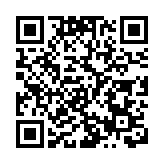 新地元朗橋頭圍商業項目補地價19.7億