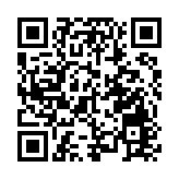 衞生署：安徽省明起列入中高風險地區名單