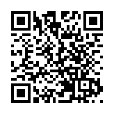 有片| 粵港合作聯席會議第22次會議舉行 簽5合作協議推進大灣區建設