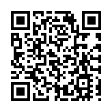 港府要求曾到17處所人士強檢 包括11間學校