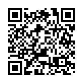 【中共百年故事】追尋先烈足跡 弘揚南梁精神