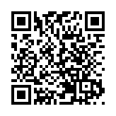 保安局引國安法採取行動 凍結黎智英壹傳媒股份