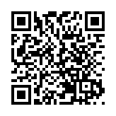 GDP佔比超18% 料「十四五」年增11.3%  數字經濟將成發展新引擎