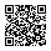 【财经观察】A股IPO降溫明顯