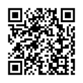 內地14日新增確診病例14例 本土病例5例
