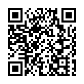 【禮物】睇商報下載App  送秘製手工醬料