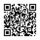 「盛世修志 志載盛世」 深圳松崗啟動街道志編纂工作