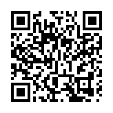 市政協委員建言深圳「雙區」建設,「軟硬兼施」引才留才聚才