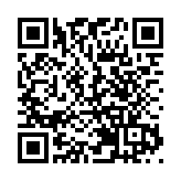 深圳市委書記和兩會代表委員談城市使命