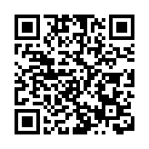 【追蹤報道】江蘇蘇州龍卷風共造成4人死亡19人輕傷130人輕微傷