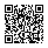 假冒銀行職員詐騙340萬保證金 7名男女被捕