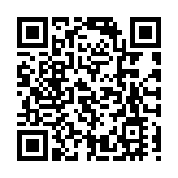 蔡若蓮：國安教育需全社會合作 培養學生守法愛國