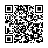 涉誘騙5名女子申請信用卡透支現金 男子被捕