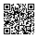 日本樂天集團社長稱辦東京奧運是「自殺行為」