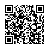 3持刀賊闖打鼓嶺貨倉搶劫 搶去200萬元電子零件