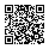 黎智英資產被凍結 梁振英料壹傳媒股票下星期會停牌