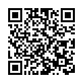 「建造業關愛工地防疫檢測服務計劃3.0」 申請日期開放至下月6日