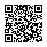 明起曾到遼寧省人士停用「回港易」 抵港需接受14天強制檢疫