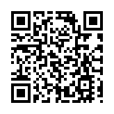 王毅就巴以衝突闡明中方立場：根本出路在於落實「兩國方案」