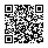 黎智英資產被凍 政界指做法合理