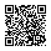 警方屯門破獲無牌酒吧及派對房間拘27人 檢獲價值約15萬元毒品