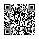 深圳市七屆人大一次會議開幕 部署深圳「十四五」發展主要目標和重點任務