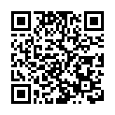 港大研究青少年新冠疫苗接種 預計7月提交初步數據