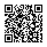 一圖讀懂｜深圳市人大常委會工作報告