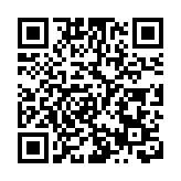 解局｜比全國早十年實現這個目標，深圳列出任務清單！