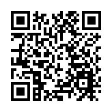 哈爾濱警方搗毀一地下錢莊 涉案金額3億餘元