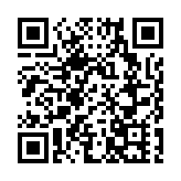 聯合國秘書長：對以色列空襲 「深感不安」