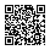 天舟二號貨運飛船船箭組合體轉運至發射區