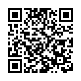 【追蹤報道】驻加沙辦公室被炸毀 美聯社半島電視台相继回應