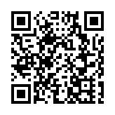 深圳皇崗路快速化改造已啟動 2025年完工