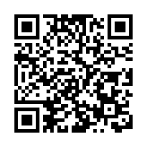 黃偉綸談港府賣地機制：善用土地資源