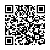 以國防軍發言人：哈馬斯領導人在加沙住宅是軍隊目標