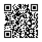 下批AZ疫苗最快17日抵台？台指揮中心澄清